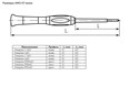 Размеры НИО-07 мини